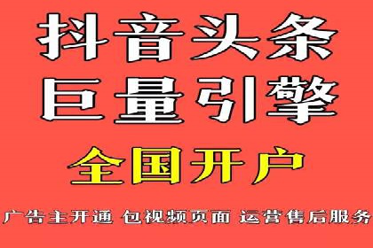 成功案例：托管竞价sem在某公司的应用与实践