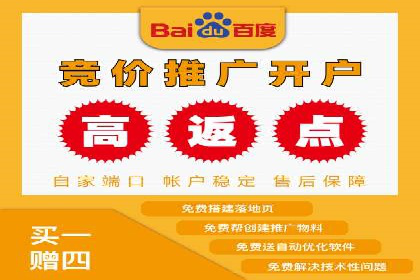 成功案例集锦：信息流广告代运营公司的卓越表现